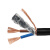 KVVRP RVSP RVVP0.3平方屏蔽控制电缆4 6 8 10 16 20 34芯 45芯0.3平方