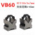 精密V型台夹具V形铁钢制压板V型架划线V型铁等高V型块定制V30V33 VB60单只