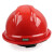 吉象 ABS 安全帽一指键帽衬针织吸汗带D型下颌带 MSA系列 1顶 红色 均码