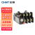 正泰 CHNT JR36 热继电器过载保护电机 三相电流可调过流热过载 JR36-20 0.45-0.72A 