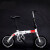 折叠自行车14寸可迷你轻便携成人儿童学生男女款小轮变速双碟刹 14寸变速碟刹高配红色 身高1.2-1.75米 14英寸