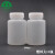 科研斯达 PE塑料大口瓶 密封样品刻度药试剂瓶 塑料大口瓶 100ml 5个/包 