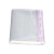 opp自粘袋塑料衣服包装袋饰品透明包装自封玻璃袋子opp袋批发 35*40cm，双层7丝(100只/包)