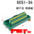 SCSI36-TB CN型36芯伺服驱动器中继数据线转接线线束转端子台编号 SCSI36 I/O数据线 1m
