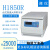 H1650R/1850R实验室高低速小型台式低温大容量冷冻离心机 H1850R(台式高速冷冻)