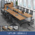 简约会议桌椅组合大小型多人洽谈长条桌子作台办公室会议室 1.*1.0m(适合6人)
