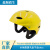 OLOEY水上应急救援头盔半盔防磕碰透气可调节水域导轨救援盔 黄色