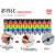 M开口卡式彩色数字号码管电线标记卡五类六类网线标识光纤卡扣 1.5平方数字彩色0-9各一条