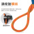 SHANDUAO 高空作业安全绳套装 户外安装空调工地施工作业保险绳SD232钢丝内芯 8mm直径（5米）橘色