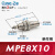 微型单动MPE8/12针型外螺纹单作用迷你小气缸CJPB4x5/6x10-15-20B 白色 MPE8-10