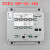适用曼隆电梯8.0寸轿厢彩屏液晶显示器EGES-08P-ML-485/CAN图片机 EGES-08P-ML-CAN（新时达系统）