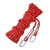 哥尔姆安全绳高空作业绳保险绳登山救援带挂钩绳子16mm20米RL191