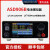 昂盛达ASD906B电池模拟器20V12A ASD906模拟电池测试仪48V30A定制 ASD906(60V60A2000W)