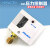 SNS型制冷空调自动压力开关控制器继电器 SNS-C130X 30 kgf/cm2