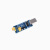艾克心 USB转TTL串口小板5V/3.3V/1.8V电平 FT232RL串口模块（单位：个）