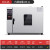 定制烘箱实验室大型高温烤箱小型工业用烘干设备电热恒温鼓风干燥 101-2A