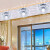 龙代（longdai）嵌入式水晶射灯 卧室客厅走道LED筒灯阳台走廊吊顶装饰氛围灯LX 3W明装暖光款