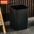 京洲实邦 仿藤编垃圾桶中式垃圾篓高端大气轻奢创意垃圾桶 静谧黑