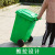 鸣固 ZJ3892 垃圾桶大号加厚塑料带盖带轮 户外商用厨房物业小区环卫环保垃圾箱  蓝色120L