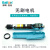 bakon白光无刷电动螺丝刀可调扭力电批电动螺丝批工业级全自动电动起子 (扭力0.5-5KG手用款