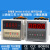 数显时间继电器DH48S-S 循环控制时间延时器 220V 24V380V 高品质 DH48S-2Z A