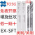 TOSG螺旋丝锥大宝含钴不锈钢用EX-SFT美制UNC UNF机用丝攻OSG EX-SFT W5/32-32