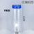 广口瓶透明带盖玻璃器皿试剂瓶密封500化验实验室用品水取学校 透明GL70蓝盖1000ml+垫 高