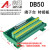 DB50母头端子台 配1.5米公对母线 epson机械手配套控制器IO端子板 纯铜数据线 母对母 长度1米