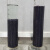 Yern 聚合氯化铝PAC絮凝剂饮用水 白色聚铝25kg 污水环保沉淀剂 