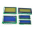 LCD1602A 2004 12864蓝屏黄绿屏带背光 LCD显示屏3.3V 5V液晶屏幕 LCD1602黄绿屏3.3V