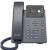 XFZX 先锋智能IP电话机  XF-PD60D VOIP网络固话座机  彩屏 灰色