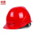 朵能安全帽 国标ABS欧式 红色透气 电力建筑工地监理领导用头盔