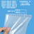 心容 加厚透明PE高压平口袋 薄膜防尘收纳胶袋 双面包装袋子 10丝 25cm*40cm(100个)