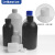 垒固 塑料小口圆瓶带内盖刻度HDPE塑料瓶试剂瓶样品瓶带内盖分装留样瓶 白色50ml 塑料小口圆瓶 