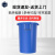 正奇谊 塑料水桶加厚垃圾桶储水圆桶酒店厨房工业环卫用发酵桶 蓝色 160升【无盖】