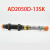 油压缓冲器AC2020-3-N/2030-16K/18K/2030-4-5K/2050-11 AC2050D-13SK(带外置弹簧)