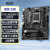 微星（MSI）主板 B650迫击炮/A620/X670电脑主板 支持AMD CPU PRO A620M-E DDR5
