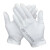 白色棉手套劳保工业作业防护耐磨薄款工作透气棉礼仪文玩白手套 中厚棉款（1双） L