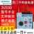 西门子热继电器3US50替代3UA50 3US50401A/C/E/G/J/K 3US50400J/ 【3US50401K】8-12.5A