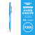 日本ZEBRA斑马自动笔铅笔MA53清新透明旋转低重心防断铅0.5MM学生考试用不易断好用的自动笔 天蓝