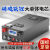 房车电源大容量1000ah车载专用磷酸铁锂电池12v24v48伏大单体电芯 12v200AH磷酸铁锂【国标足容】+