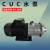 星舵广东不锈钢卧式多级离心泵cuc轻型原水泵ro反渗透设备增压泵 CUC16-30T380V/2.2KW/30米