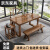 中式阳台休闲桌椅组合小户型家用茶几办公室商用茶桌一体茶桌茶台 1米-茶海桌面 单桌-茶海桌面