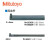 Mitutoyo 三丰 指示表选件 平面测头 120041 120041 