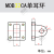 液压油缸脚架FA/FB法兰板TC耳轴CA/CB单双耳环LB配件Y/I型接头 TC耳轴MOB40