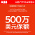 ABB21kW商用充电桩运营版交流快充新能源电动汽车充电站380v21kW 运营版21kW桩+0米安装