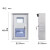 户室外内不锈钢电表箱明装单相预付费插卡透明电表箱400x250x100 定制
