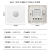 千奇梦 86型楼道红外线光控led灯人体感应延时开关声光控声控接近感应器 【K8白】三线人体感应开关