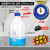 实验室补料瓶发酵罐不锈钢瓶盖1/2/3/4孔单通双通三通四通蓝盖试 单通3000ml 4-6