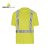 代尔塔 404018 荧光可视工作服短袖T恤款黄色XL码1件装